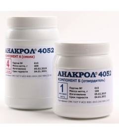 АНАКРОЛ-4052 