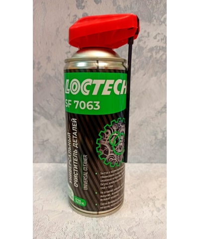 LOCTECH 7063