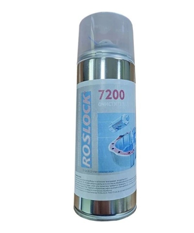 ROSLOCK 7200